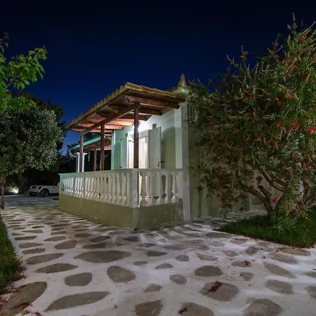 Margaris * Kalamákion